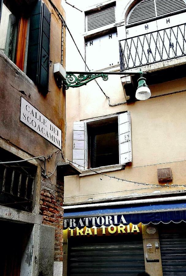 San Marco Venice Apartment Exteriör bild